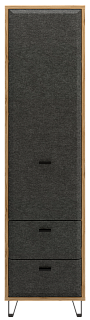 Шкаф REG1D2S